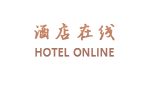 九寨沟安逸闲庭酒店（原九寨沟磨坊大酒店）